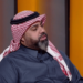 ما سبب زيادة أجور السعوديين بالقطاع الخاص؟.. مختص يوضح