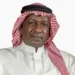 ماجد عبدالله يشكر الاتحاد السعودي والاتحاد الخليجي على ترشيحه ضمن أساطير الخليج في نهائي كأس الخليج بالكويت