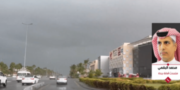 متحدث أمانة جدة: نشر 4 آلاف عامل و1800 معدة لمواجهة الحالة المطرية