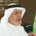 متحدث «إغاثي الملك سلمان»: المساعدات المقدمة لسوريا ستستمر لتلبية احتياجات شعبها