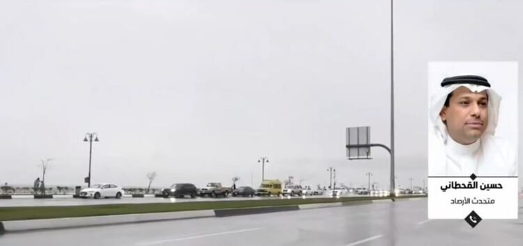متحدث «الأرصاد»: أغلب مناطق المملكة على موعد مع حالة مطرية الفترة المقبلة