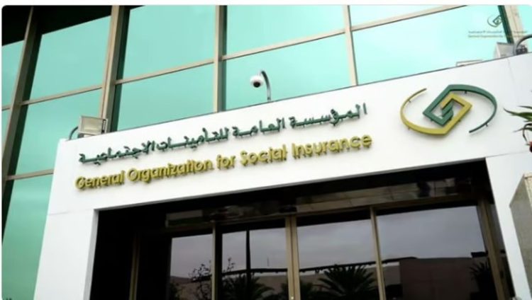 متحدث «التأمينات»: الاهتمام بتحسين خدماتنا أسهم في الفوز بالمستوى الذهبي بجائزة الملك عبد العزيز للجودة