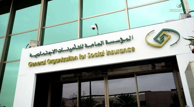 متى يتوقف معاش التقاعد للابن؟.. التأمينات الاجتماعية تجيب