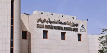 مجمع إرادة بالرياض يعزز حماية مرضى الصحة النفسية من العنف الأسري