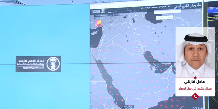 محلل الطقس: انخفاض متوقع في الحرارة يصل لـ 4 درجات على بعض المناطق