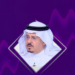 محلل سياسي: تعاون المملكة وأمريكا يسعى لتعزيز استقرار الشرق الأوسط
