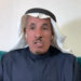 محلل مالي: فرص واعدة وجاذبة للمستثمرين بالسوق السعودية