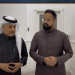 محمد مكني لـ «ياهلا بالعرفج»:
قررت ترك القطاع الخاص واتجهت لـ «الحكومي» أثناء المشي.. والإدخار سلوك حياة