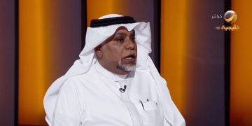 مختص: 5 نصائح للحماية من الاحتيال المالي