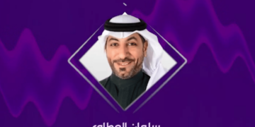 مختص: المعارض والمؤتمرات تعزز الناتج المحلي