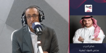 مختص بالموارد البشرية يوضح المشمولين ببرنامج المصافحة الذهبية