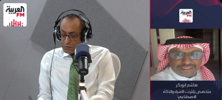 مختص: ربوتات الدردشة خطر كبير على البيانات الشخصية