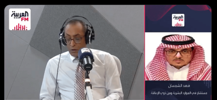 مختص: شرط الاستقلالية لذوي الإعاقة للاستفادة من الضمان  