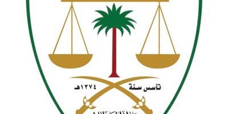 مركز الاتصال الموحد بديوان المظالم يتلقى أكثر من 81 ألف مكالمة خلال 2024