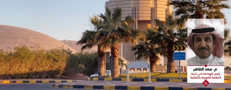 مسؤول: الدوارات أقل خطورة من الإشارات المرورية