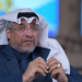 مسؤول بـ «اتحاد الغرف»: قطاع التعدين السعودي الأفضل عالميًا في البيئة التشريعية