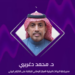 مسؤول: مراقبة الأوساط البيئية تشمل جودة الهواء والتربة والمياه