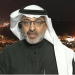 مستشار مالي: الأولوية لسكن الأسرة قبل الاستثمار