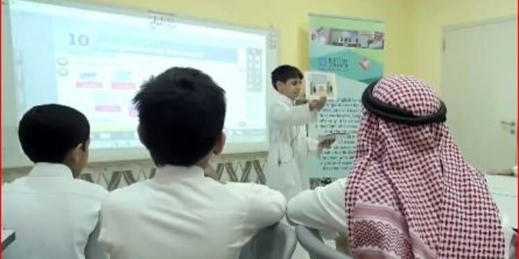 مستشارة تربوية: السجل الوطني للتميز المدرسي خطوات على سُلّم أفضل 20 نظاما تعليميا