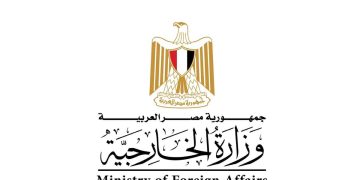 مصر ترفض المساس بحقوق الشعب الفلسطيني سواء من خلال الاستيطان أو الضم أو التهجير