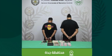 مكافحة المخدرات تقبض على شخصين بمحافظة جدة لترويجهما مواد مخدرة
