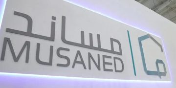 منصة "مساند" توضح كيفية نقل خدمات العمالة المنزلية