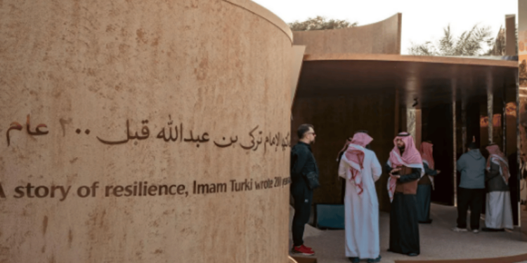 موسم الدرعية يعلن تمديد معرض "مجد مباري" إلى 11 يناير المقبل