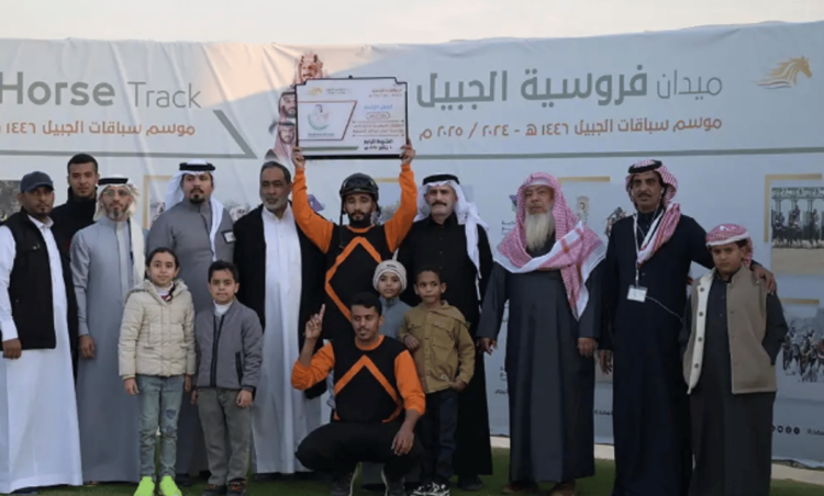 ميدان فروسية الجبيل يقيم سباقه التاسع للموسم الحالي 1446هـ