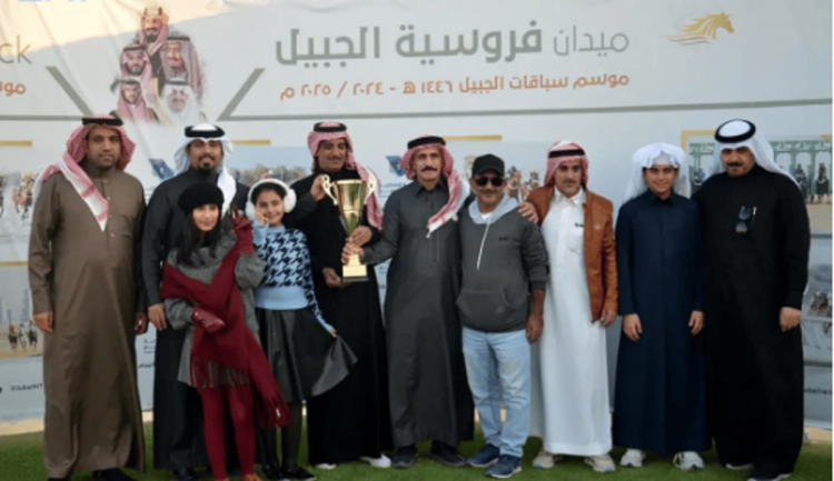 ميدان فروسية الجبيل يقيم سباقه الثامن للموسم الحالي ١٤٤٦هـ