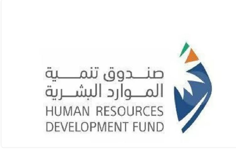 «هدف» والمركز السعودي للمراجعة المالية والرقابة على الأداء يوقعان مذكرة تعاون