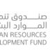“هدف” يطلق جولاته الميدانية للتعريف ببرامجه وخدماته بمنطقة المدينة المنورة