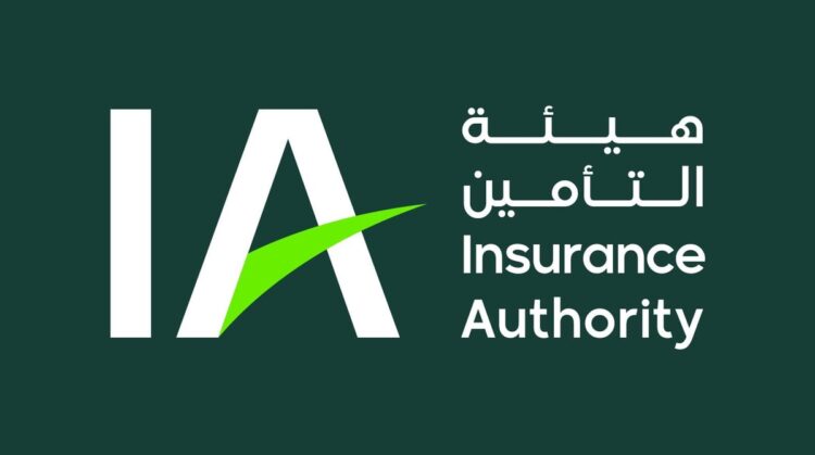 هيئة التأمين توضح منافع وثيقة «التأمين على العيوب الخفية» لحماية المشاريع الإنشائية وضمان جودتها