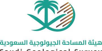 هيئة المساحة الجيولوجية تصدر دليلاً إرشادياً للتعامل مع الزلازل