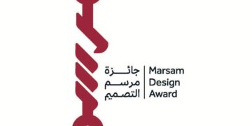 هيئة فنون العمارة والتصميم تستعد للاحتفاء بالفائزين بجائزة مرسم التصميم في 16 يناير
