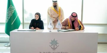 وزارة الاقتصاد توقع مذكرة تعاون مع مؤسسة الملك خالد