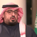 وزير الاقتصاد: المملكة تتطلع للعمل مع إدارة ترامب للتعامل مع التحديات العالمية