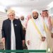 وزير الشؤون الإسلامية يصل بانكوك لرئاسة وفد المملكة في مؤتمر «خير أمة»