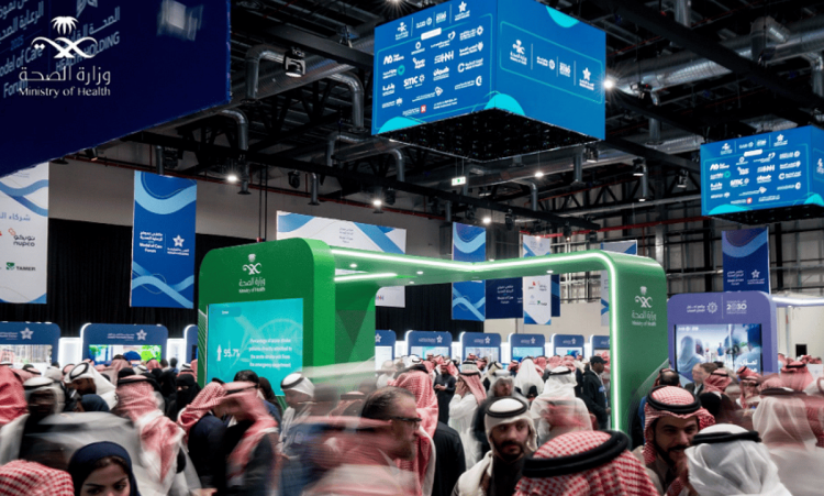 وزير الصحة يسلّم جوائز ملتقى نموذج الرعاية الصحية 2025