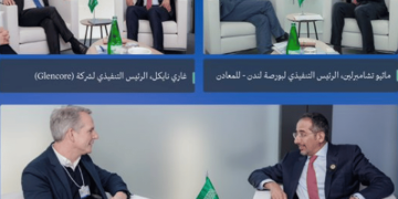 وزير الصناعة يبحث فرص التعاون مع قادة شركات عالمية في «دافوس 2025»