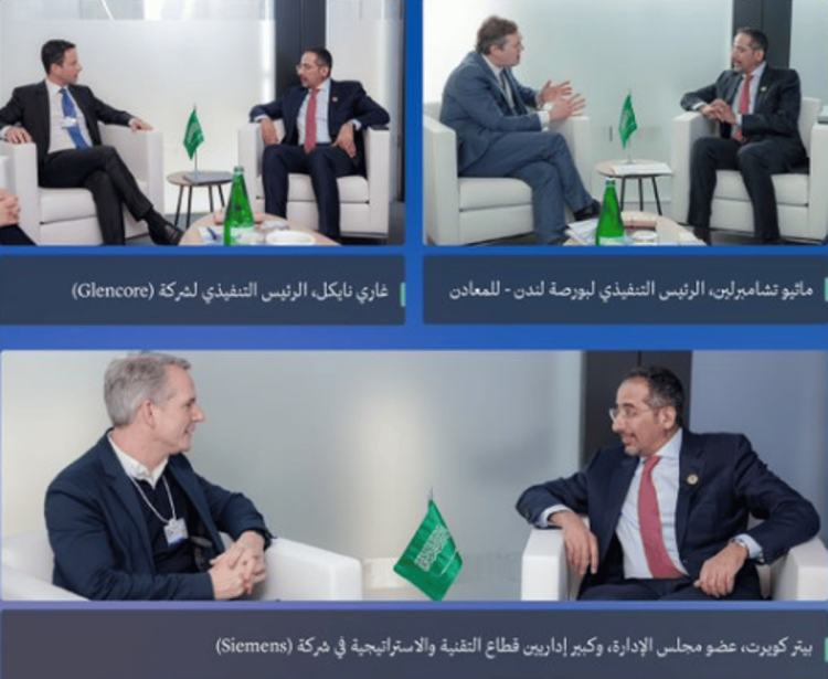 وزير الصناعة يبحث فرص التعاون مع قادة شركات عالمية في «دافوس 2025»