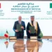 وزير الطاقة يجتمع بوزير البيئة وأمن الطاقة الإيطالي ويوقّعان مذكرة تفاهم في مجال الطاقة