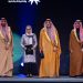 وزير الموارد البشرية يطلق أكاديمية سوق العمل لتعزيز مستقبل الأسواق العالمية