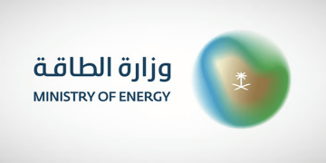 وظائف شاغرة بوزارة الطاقة