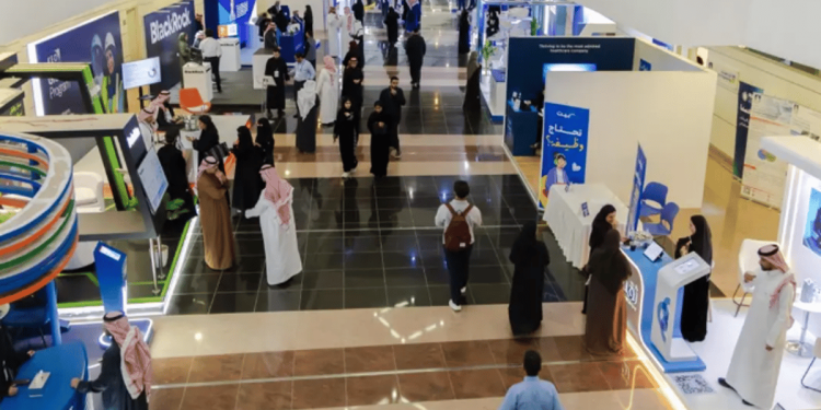 يوم المهنة بجامعة الفيصل يجمع أكثر من 40 جهة وظيفية