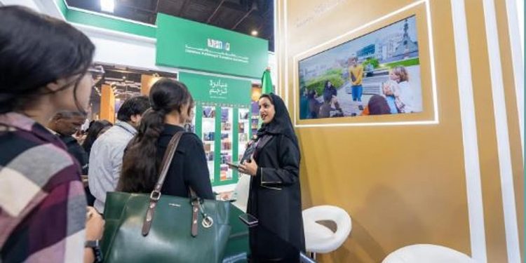 هيئة الأدب والنشر والترجمة تدشّن مشاركتها في معرض نيودلهي الدولي للكتاب 2025