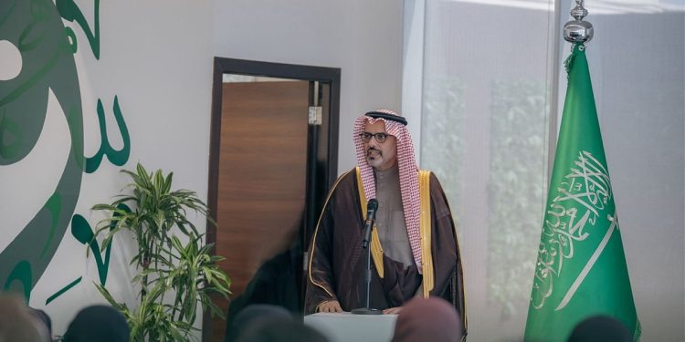 «سلمان للغة العربية» يطلق النسخة الثانية من برنامج «الانغماس اللغوي»