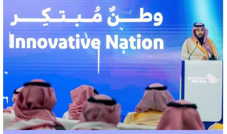 «جودة الحياة» يعلن عن منصة «مكانك» لتسهيل الوصول إلى المرافق في المملكة