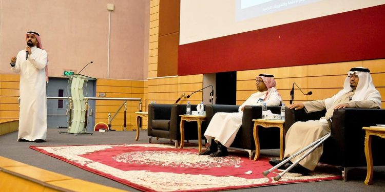 جامعة جازان تنظم ندوة عن دور المملكة في نشر ثقافة التطوع