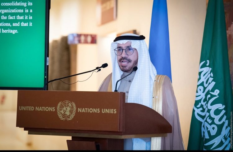 بمناسبة «يوم اللغة الأم».. المملكة تهدي الأمم المتحدة لوحة فنية