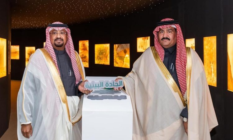«محمية الإمام عبدالعزيز الملكية» تُدشّن فعاليات «الجادة البيئية» في موسمها الثاني